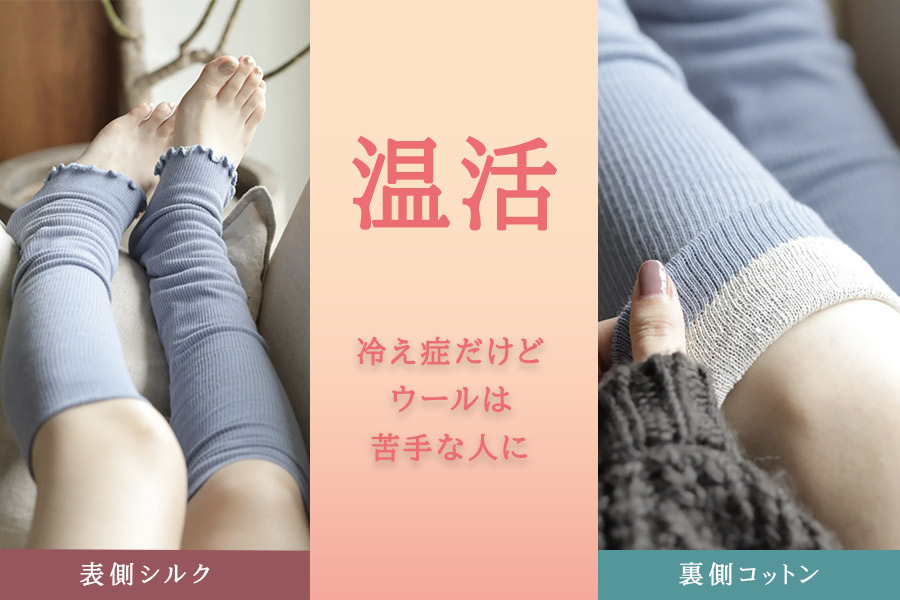 当て込みバナー