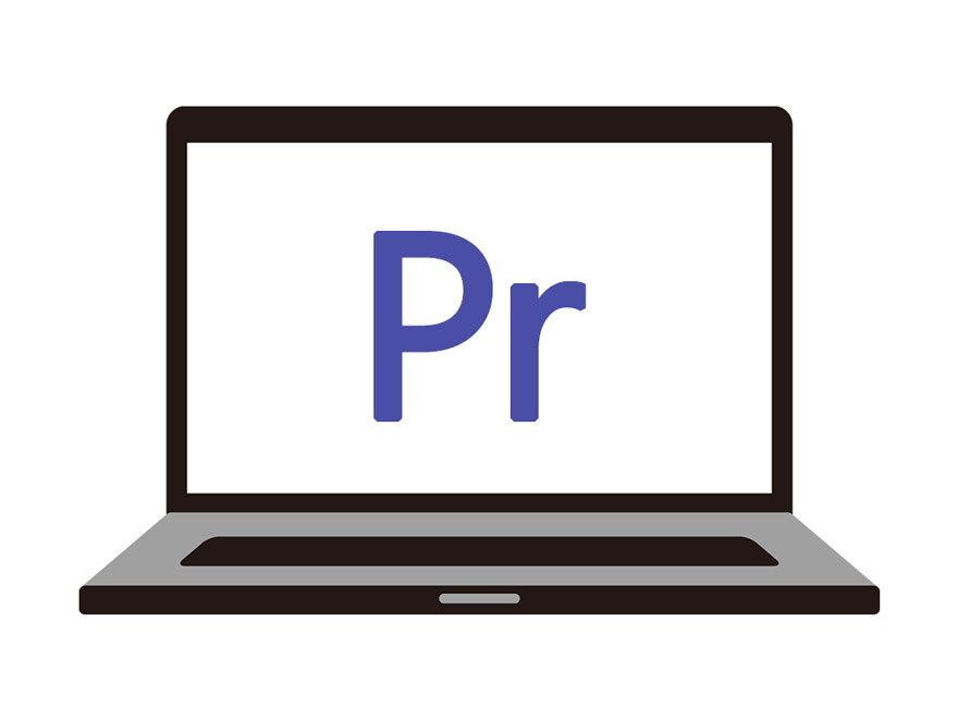 実技 WEBページ制作実習④　Premiere Pro動画制作